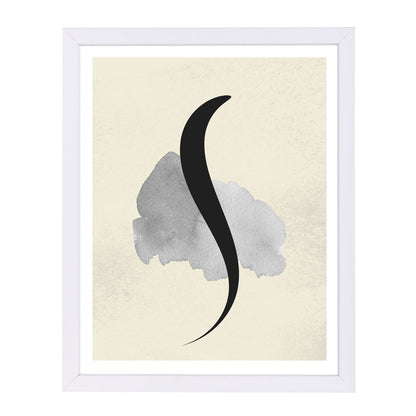 Abstract Text by Ikonolexi Framed Print - Americanflat
